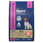 Корм для собак сухой BRIT PREMIUM с инд, ягн и рисом для взр.соб.мел.п. "Sensitive Adult Small", 1кг