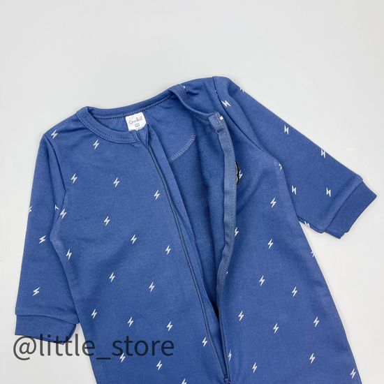 Слип из футера "Папа-мой герой" маленькие молнии на синем