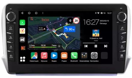 Магнитола для Peugeot 208/2008 2013-2019 - Canbox 10-732 Android 10, ТОП процессор, CarPlay, 4G SIM-слот