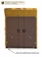 Кресло-кровать "Миник", купон Собаки