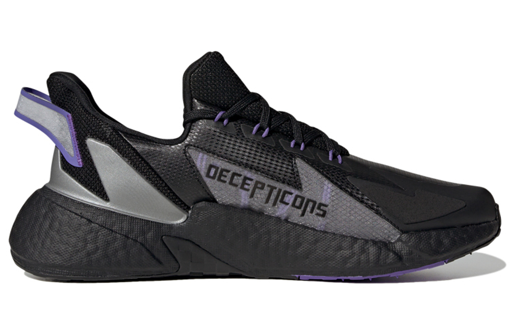 Кроссовки Adidas X9000L4 Caged