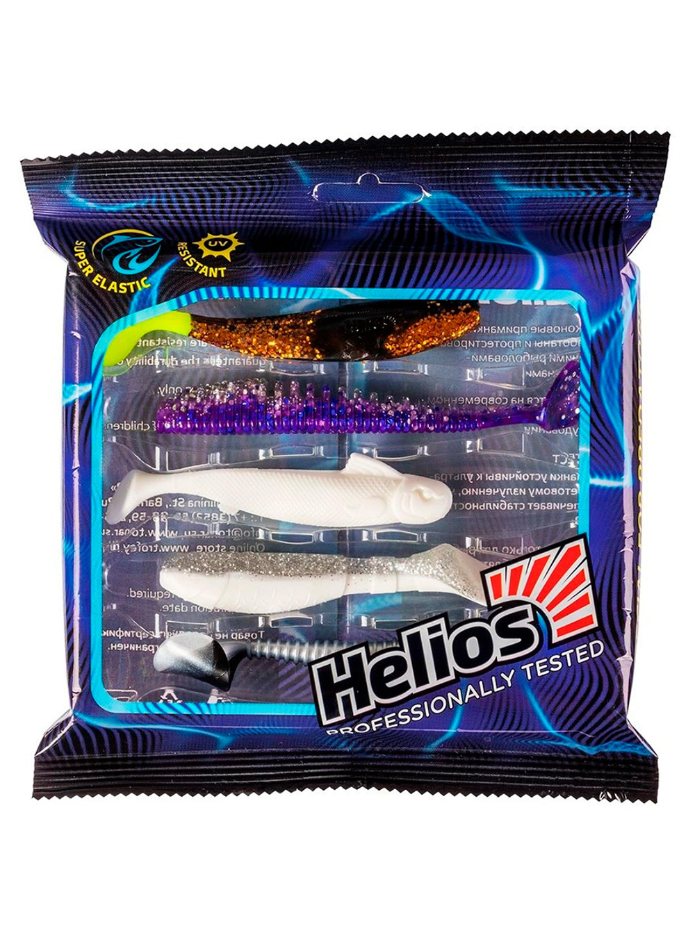 Набор приманок Helios на щуку. Река 5шт/упак SET#2 (HS-PR-SET2)