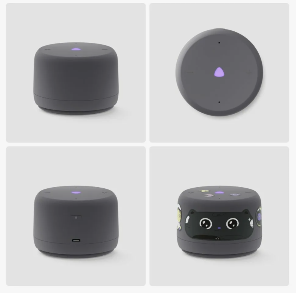 Яндекс Станция Лайт (Серая)