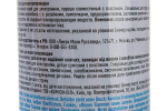 Спрей для электропроводки Liqui Moly 200мл