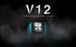 Моноколесо Inmotion V12 HT 1750 wh 100V