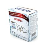 Плита порт. газовая &quot;СЛЕДОПЫТ - Вулкан&quot; (с газогенер.)/40/