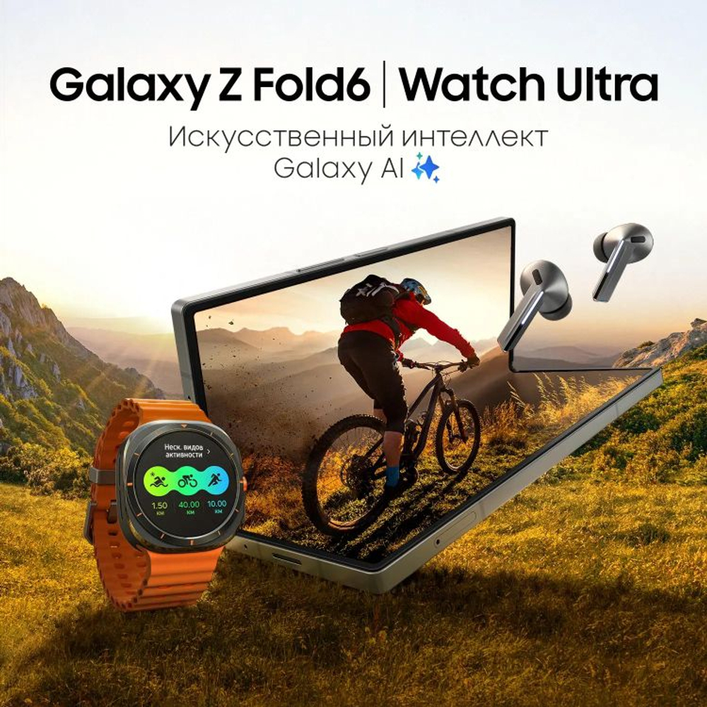 7.6" Смартфон Samsung Galaxy Z Fold 6 12/1Tb,  SM-F956B,  NFC,  AMOLED,  120Гц,  4400мAч,  синий