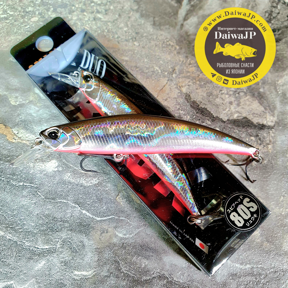Воблер DUO SPEARHEAD RYUKI 80S ADA4125
