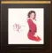 Mariah Carey – Merry Christmas - MFSL - LP