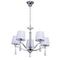 Подвесная люстра MW-Light Прато 2 101011105