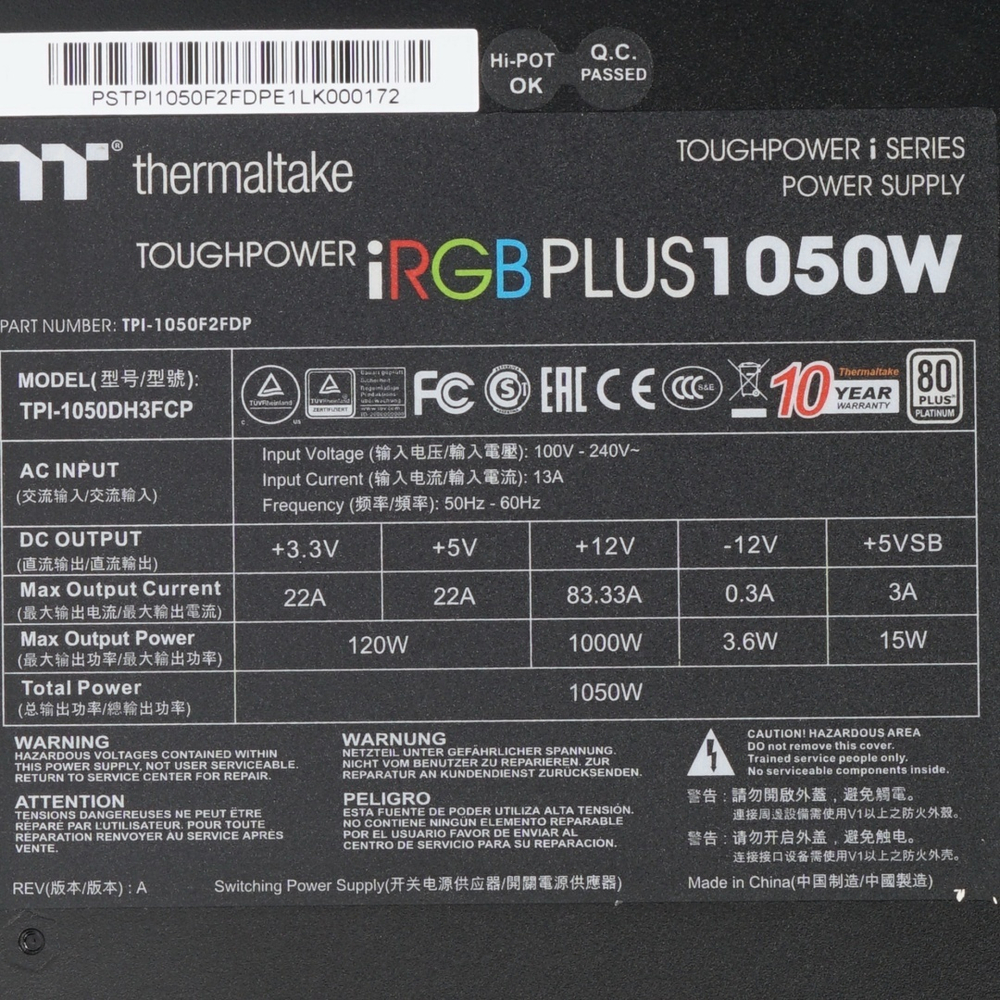 Блок питания Thermaltake Toughpower iRGB PLUS 1050 Вт