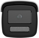 Видеокамера IP HIKVISION DS-2CD2T43G2-4LI(4mm)(O-STD)