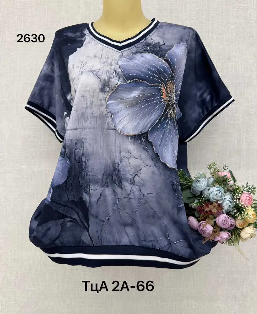 Футболка 4145554 (1523795875) Fabrika