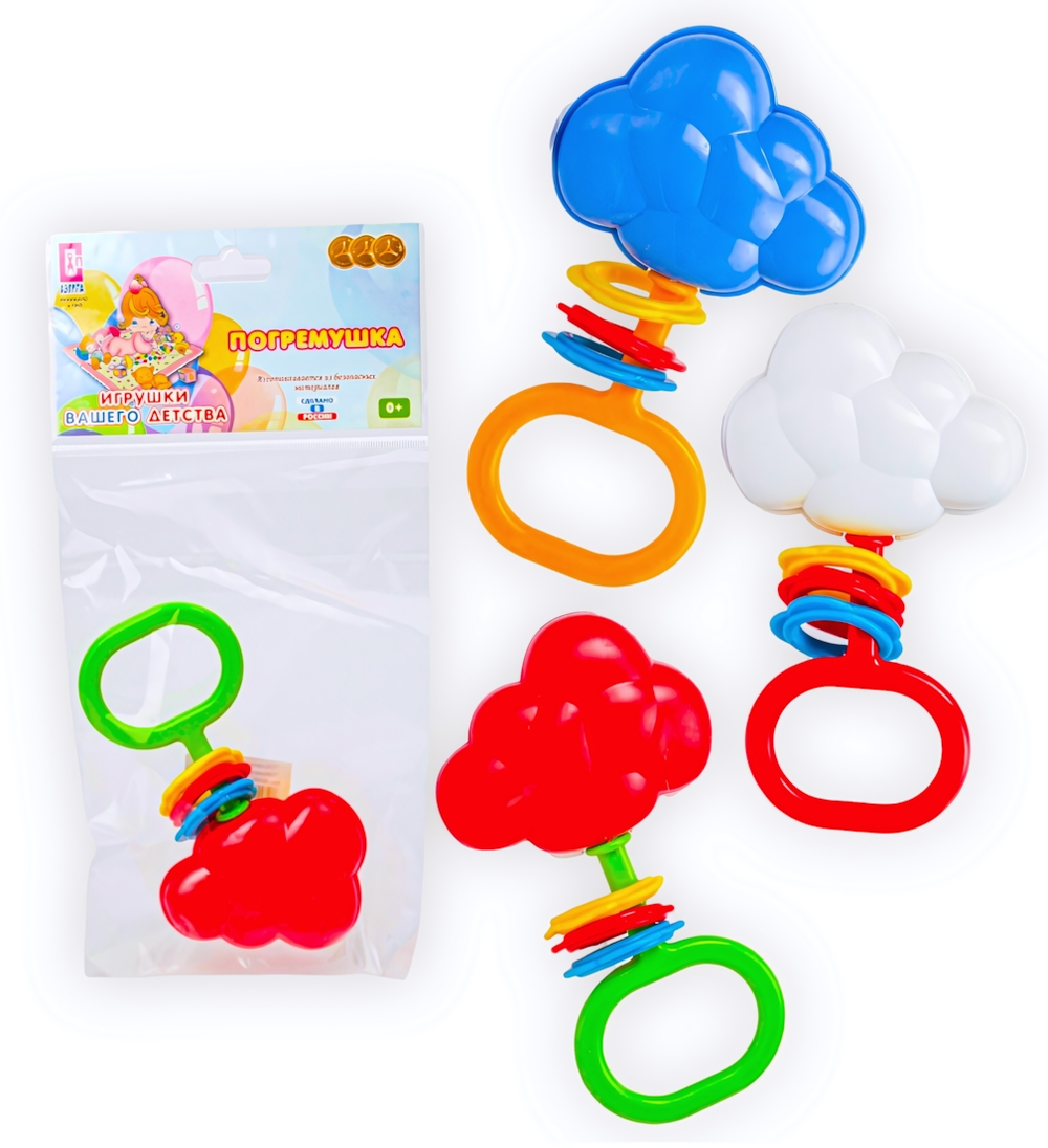 Погремушка Облачко (Аэлита)