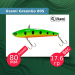Воблер для рыбалки GreenGo 80S #609