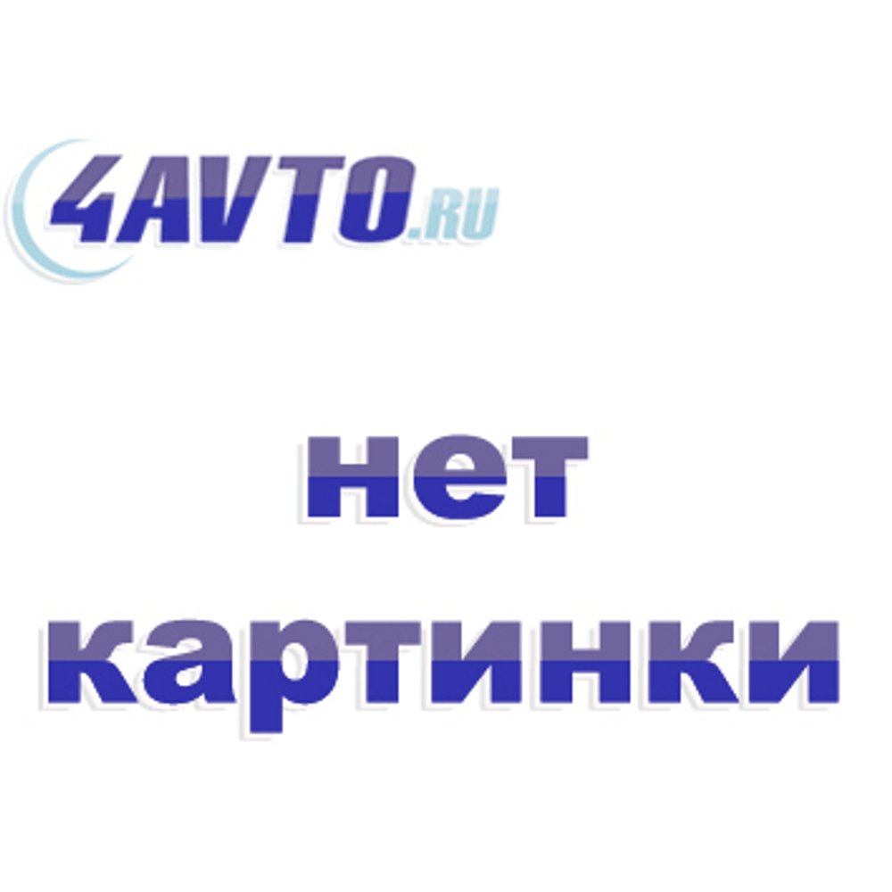 АКБ КАМА 6СТ-143АПЗ, L+, п.п. (з-д Sombor, Сербия)