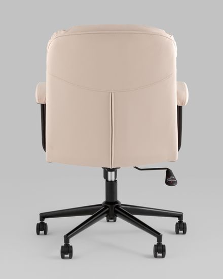 Кресло офисное Torus бежевый