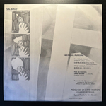 Roketz - One Way (Италия 1986г.)