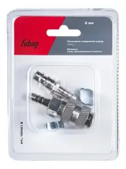 Набор для пневмосистемы Fubag 8 мм в блистере