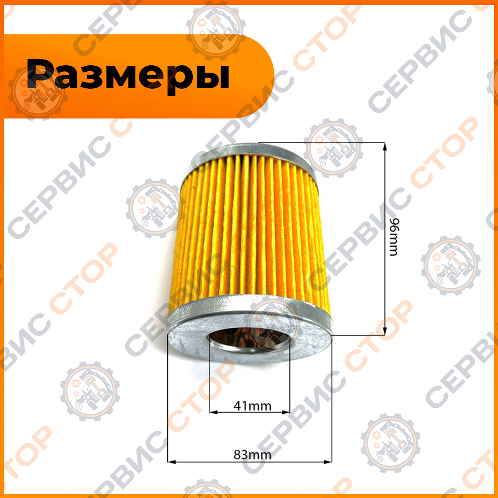B902-1-180N-RT-1