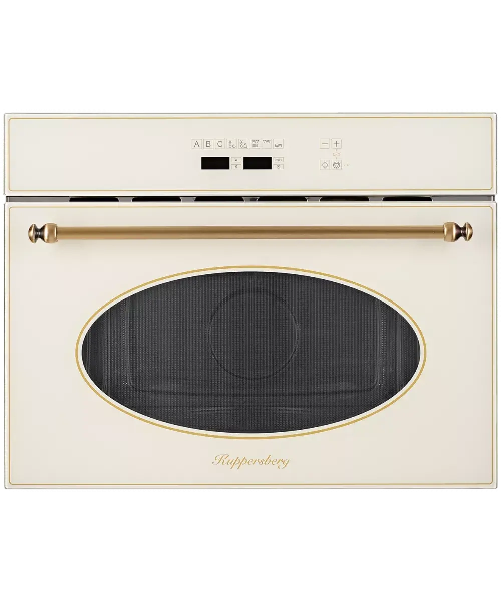 Встраиваемая микроволновая печь Kuppersberg RMW 963 C фото 