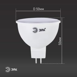 Лампочка светодиодная ЭРА STD LED MR16-6W-840-GU5.3 GU5.3 6 Вт софит нейтральный белый свeт