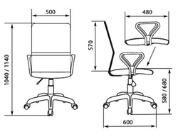 Кресло для персонала МГ-21 САМБА ХРОМ