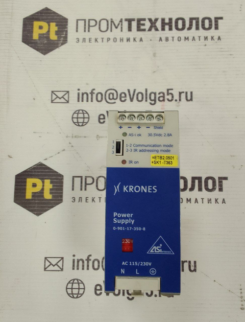 Krones 0-901-17-350-8