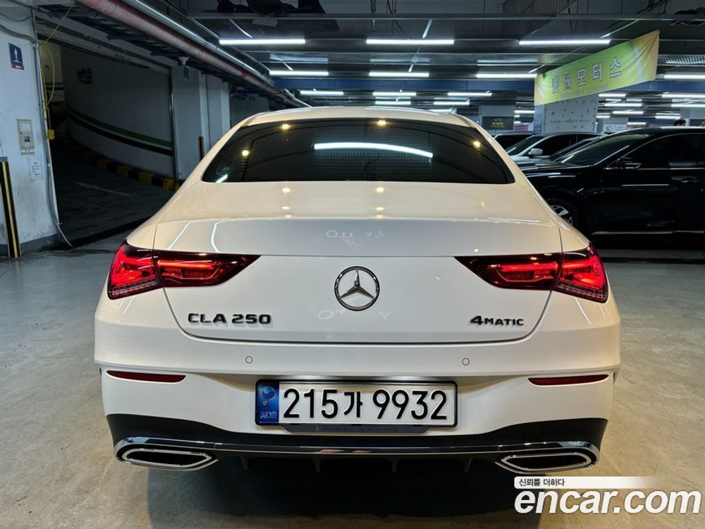 Mercedes-Benz CLA-Class C118 CLA250 4MATIC (03.2022)