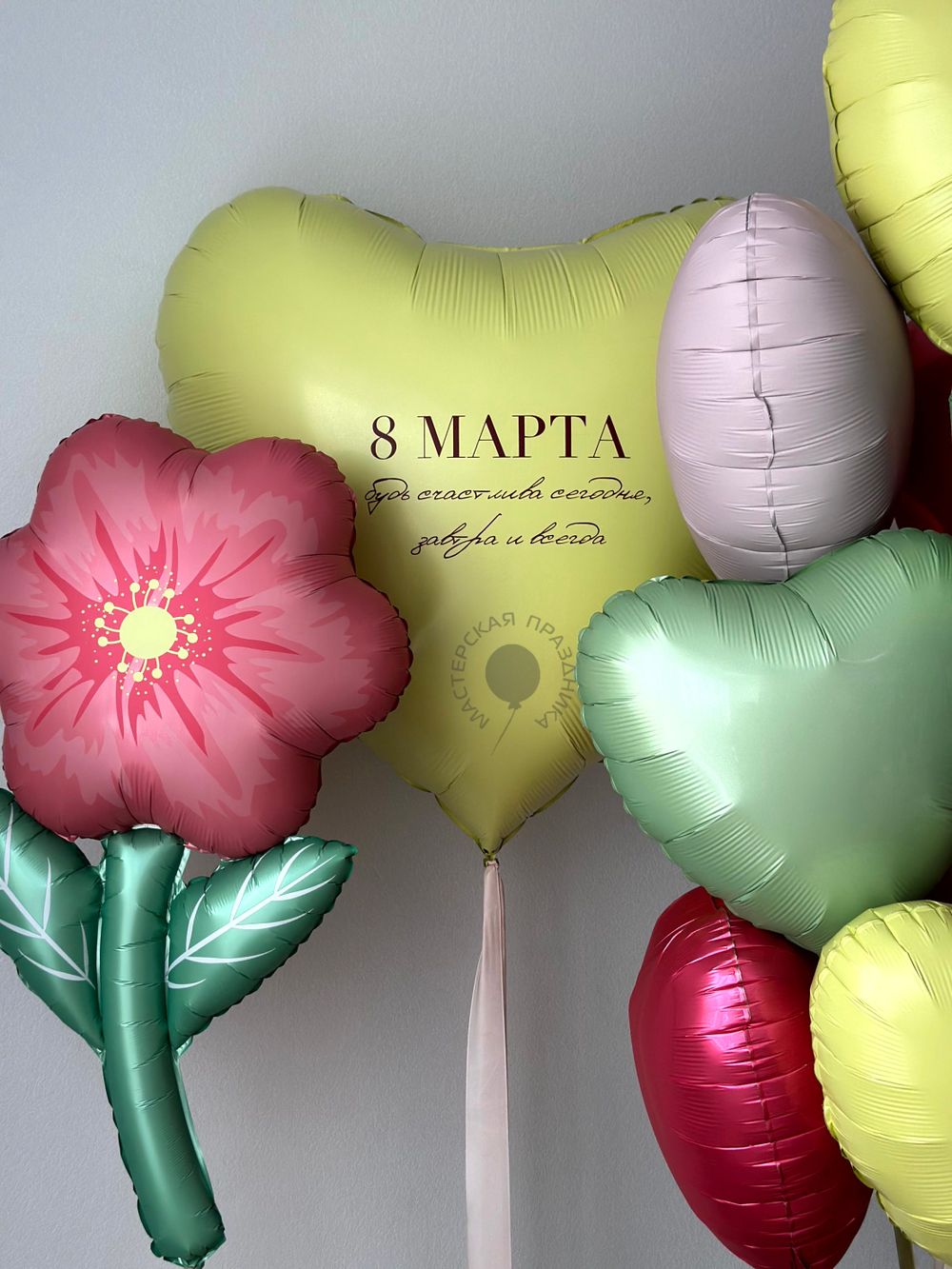 Воздушные шары на 8 марта №9003 