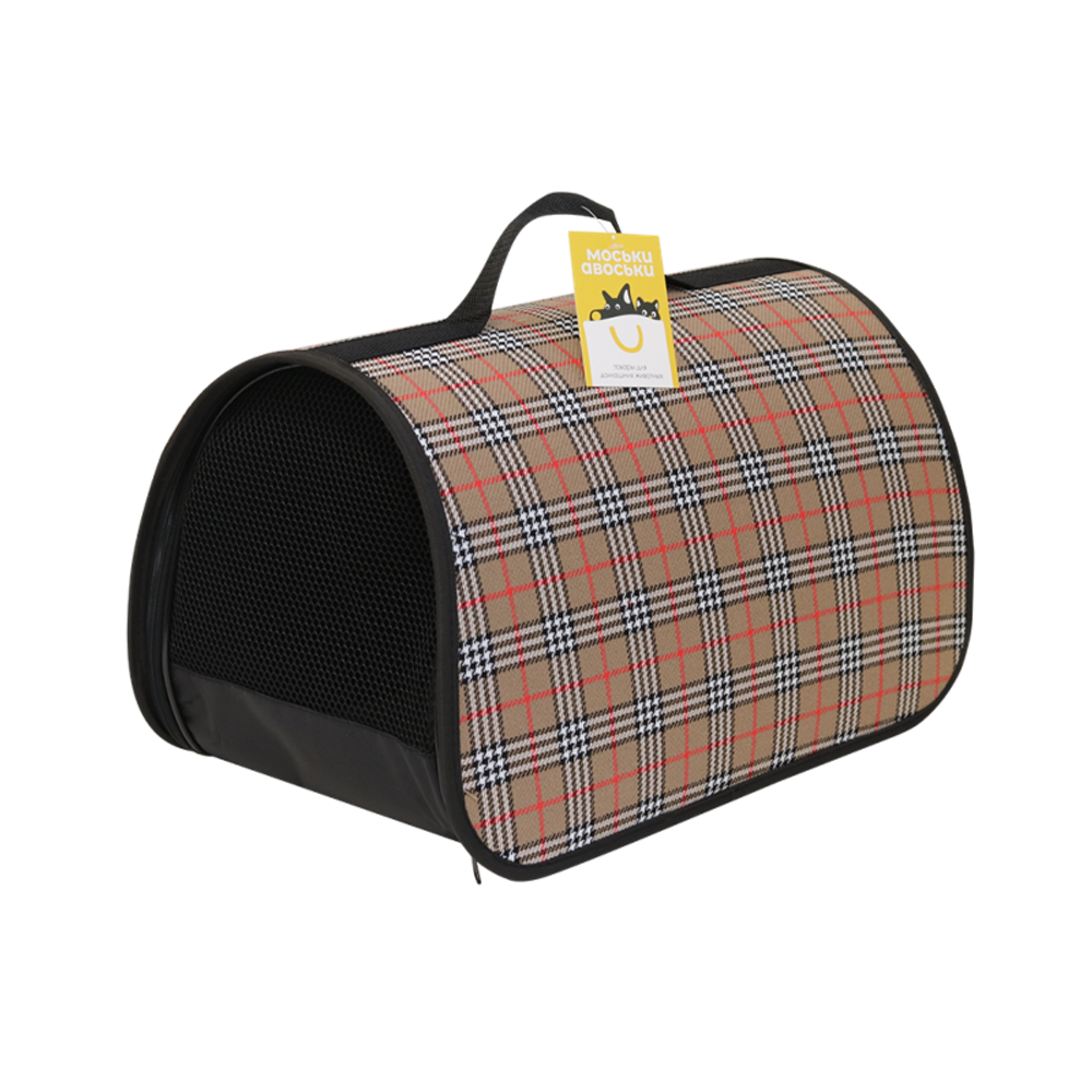 МОСЬКИ-АВОСЬКИ Сумка-переноска для животных, 39,5*23,5*24 см