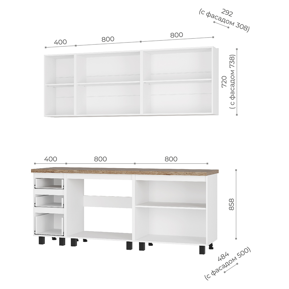 Кухня Честер 2 м кашемир