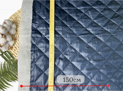 Стежка с подкладом ТЕМНО-СИНЯЯ