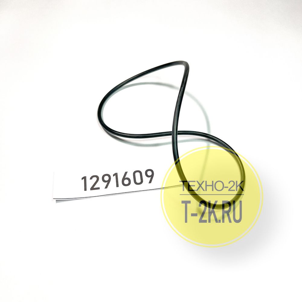 1291609 о-кольцо