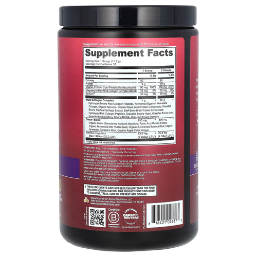 Ancient Nutrition, Multi Collagen, улучшенная формула, детокс, 414 г (14,6 унции)