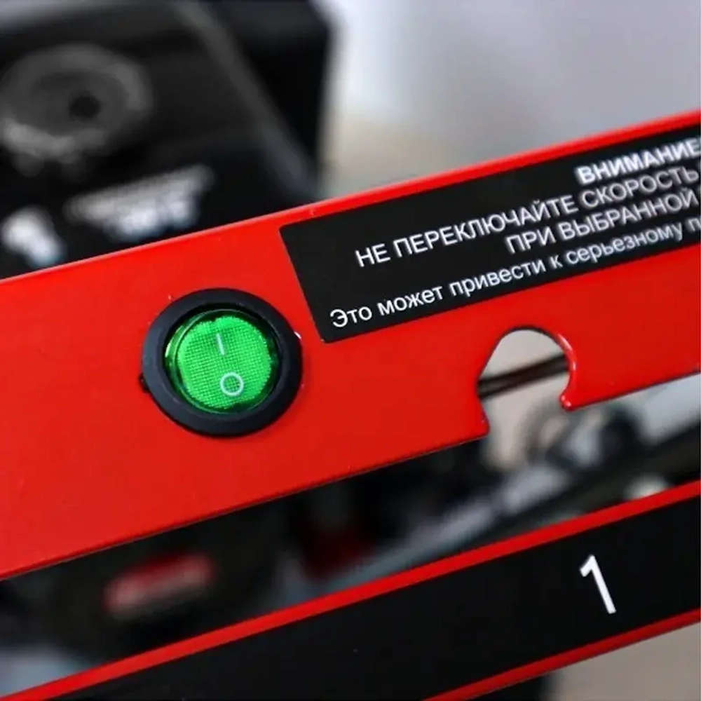 Ресанта СБ 4800Б бензиновый снегоуборщик 7 л.с. ковш 56 см, выброс 15 м, 5 вперед/2 назад 70/7/32