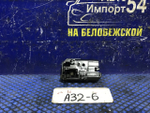 Ручка двери задней правой салонная NISSAN CEFIRO 1994