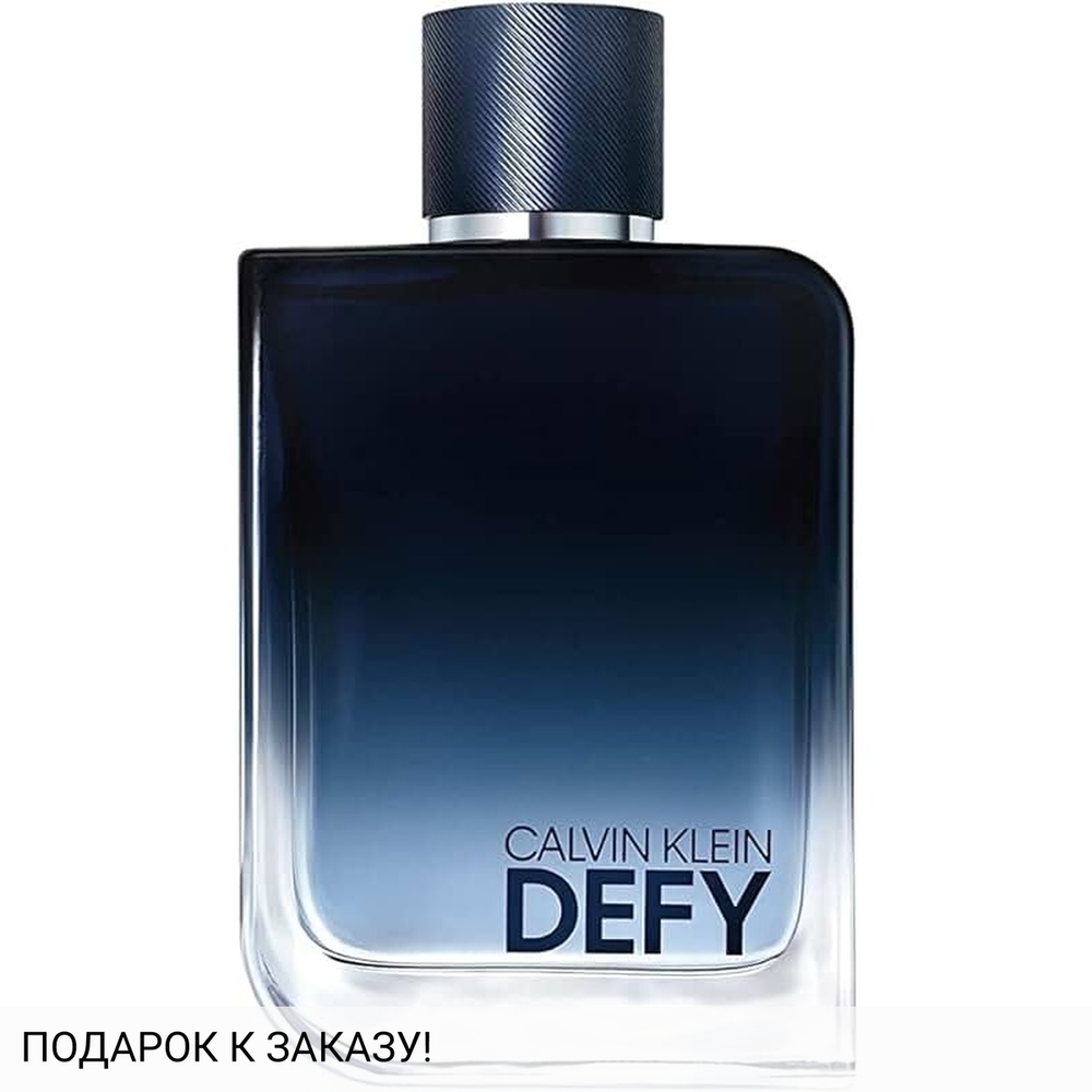 Calvin Klein Defy Eau de Parfum