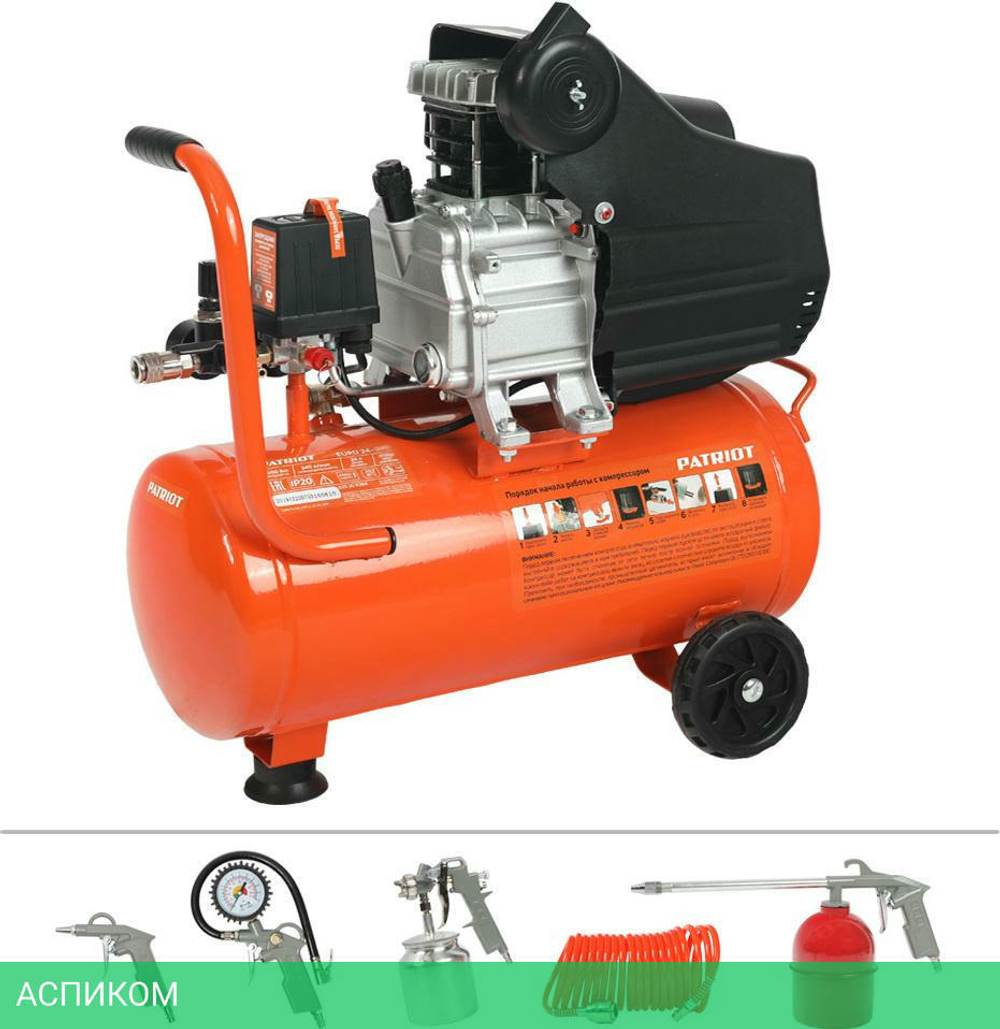 Компрессор Patriot Optima Euro 24-240K2 оранжевый/черный (525302118)