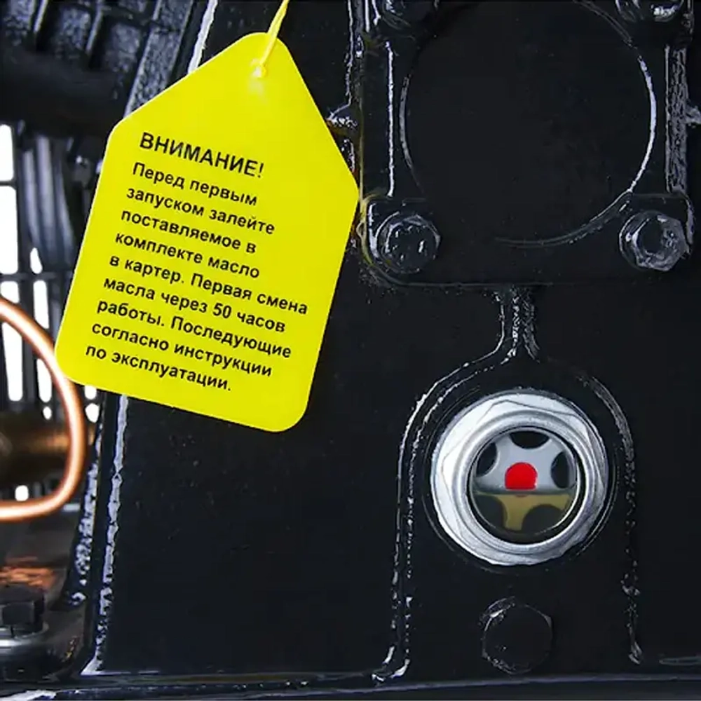 QUATTRO ELEMENTI BW 500-60 компрессор поршневой масляный 770-292