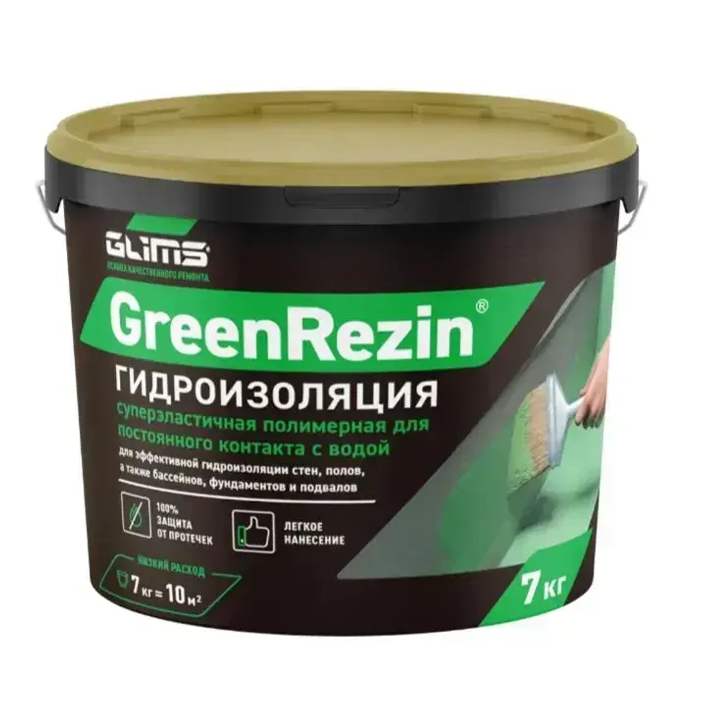 Гидроизоляция эластичная Glims GreenRezin мастика глимс для ванной комнаты, кухни, балкона, стен и пола 7 кг