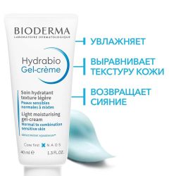 Bioderma Hydrabio Gel-Creme Увлажняющий гель-крем для лица, 40 мл