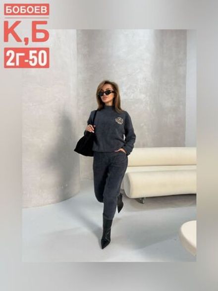 Костюм 6812804 Fabrika