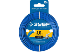Леска для триммера Профессионал износостойкая (1.6 мм; 15 м; круг) ЗУБР 71010-1.6