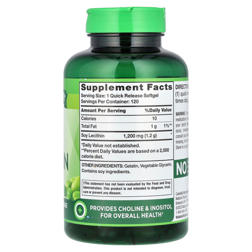 Nature's Truth, Соевый лецитин ультра, 1200 мг, 120 капсул быстрого действия
