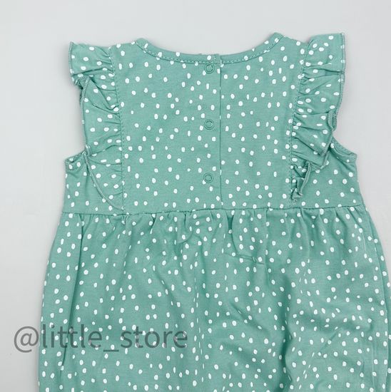 Песочник хлопковый, Мятный зеленый