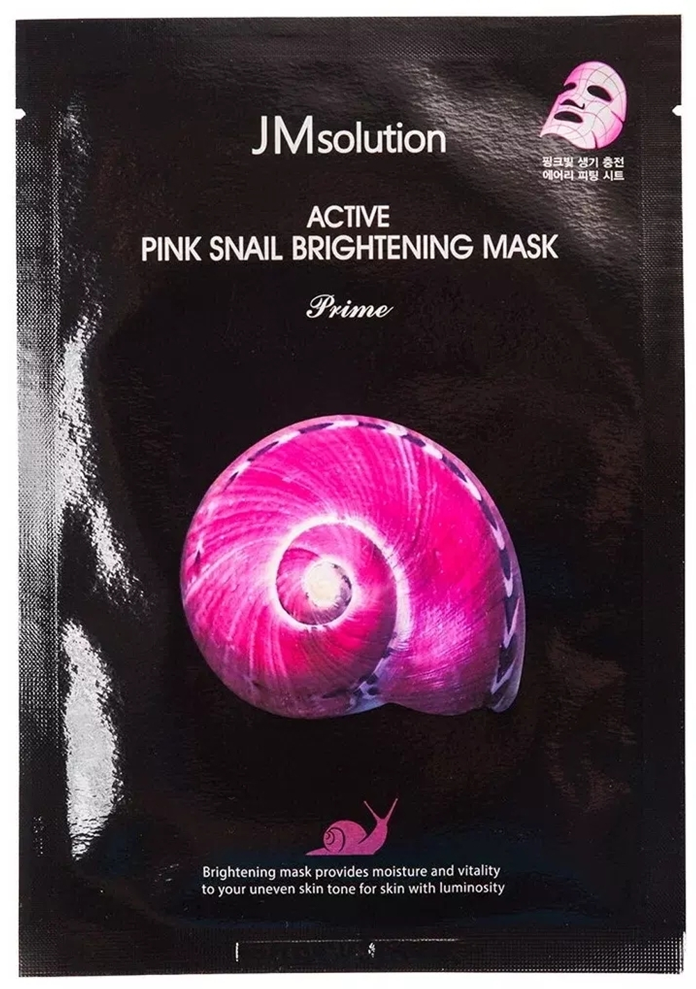 JMsolution Active Pink Snail Brightening Mask Prime восстанавливающая тканевая маска