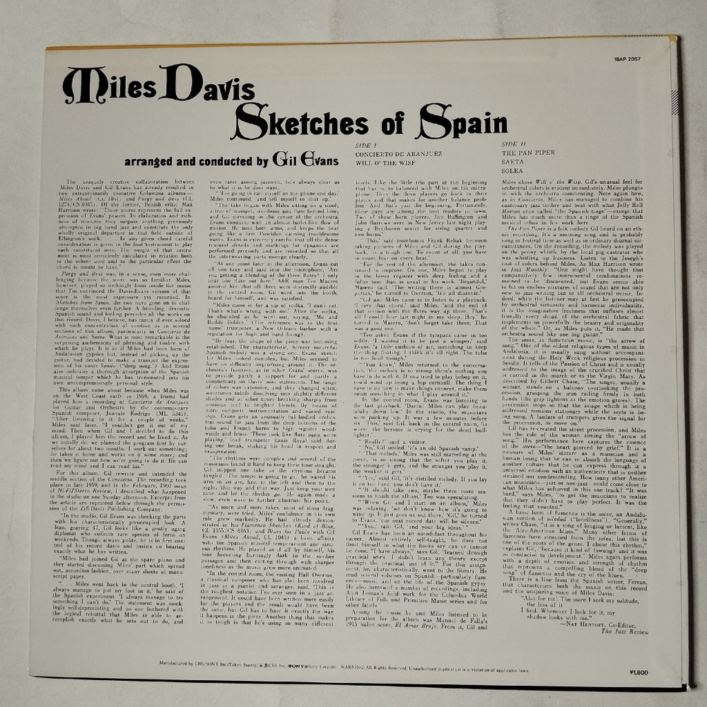 Винтажная виниловая пластинка LP Miles Davis Sketches Of Spain (Japan 1981) (No Obi) Solea