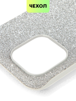 Чехол BROSCORP для Apple iPhone 15 Pro Max (арт.IP15PROMAX-CRYSTAL-SILVER )