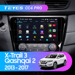 Teyes CC4 Pro 10,2" для Nissan X-Trail. Qashqai 2013-2017